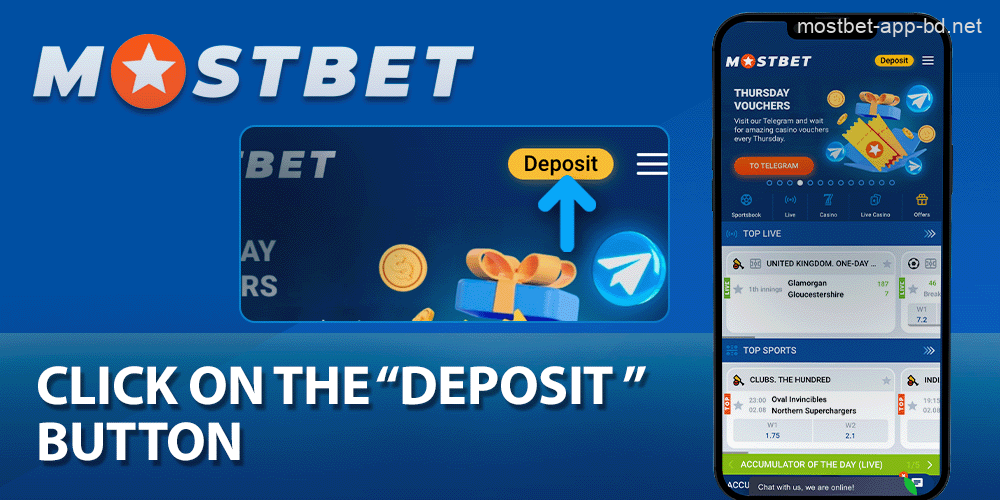 Tap on the yellow Deposit button